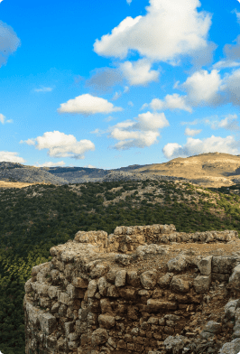 upper galilee