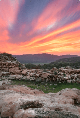 elah fortress