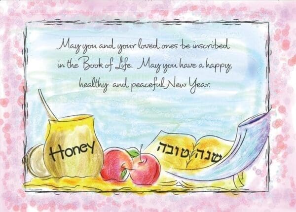 APPLE N’ HONEY #1007