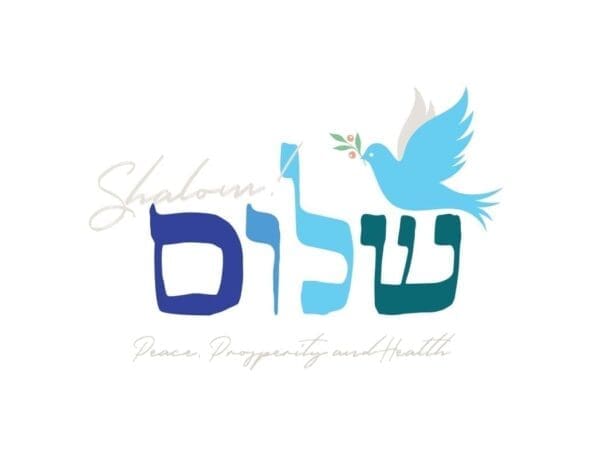 Shalom #1013