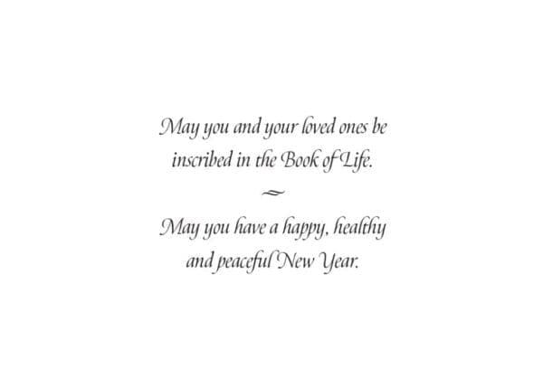 NEW YEAR #1012 - Image 2