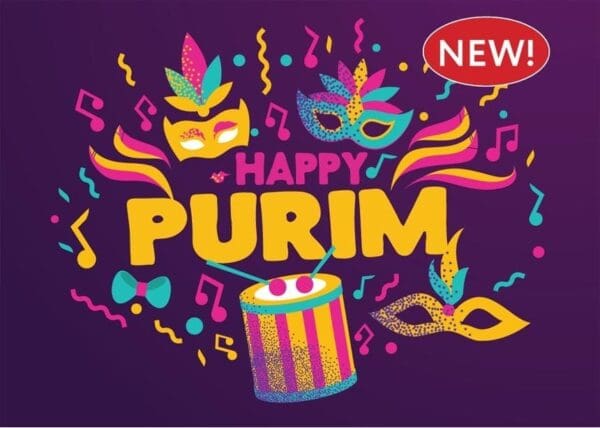 PURIM #1009