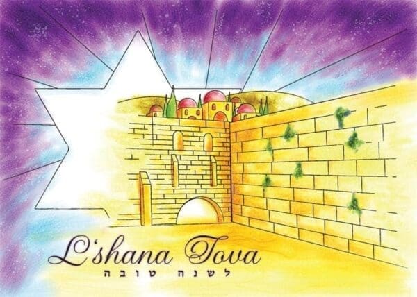 KOTEL #1005