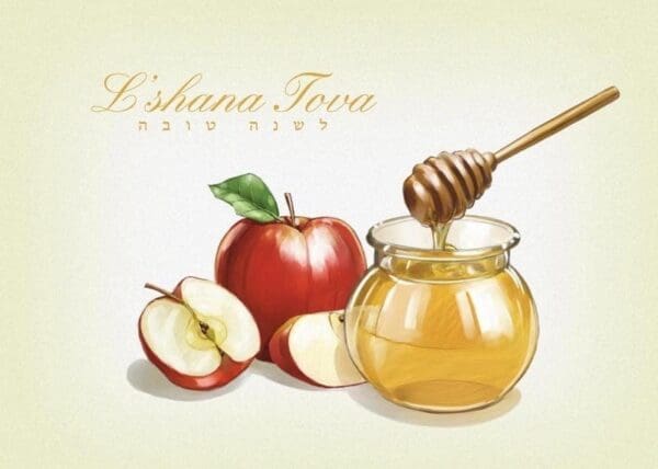 HONEY #1009