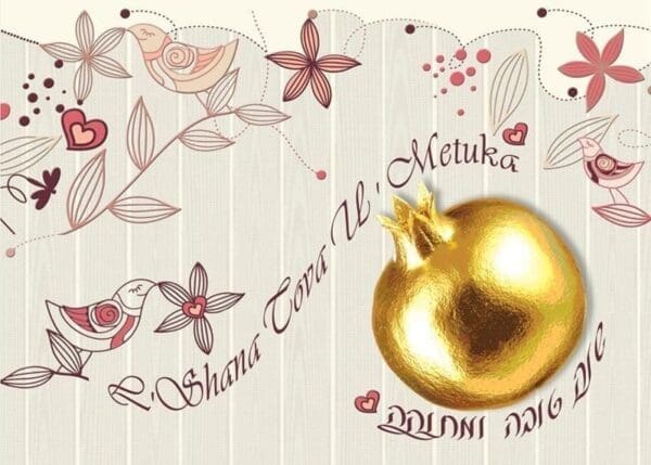 Golden Rimon Card #1011