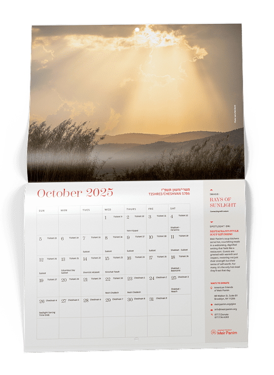 open photo of calendar