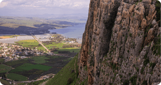 mount arbel overlooking kinneret