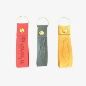 Genuine Handcrafted Leather Keychain from Israel